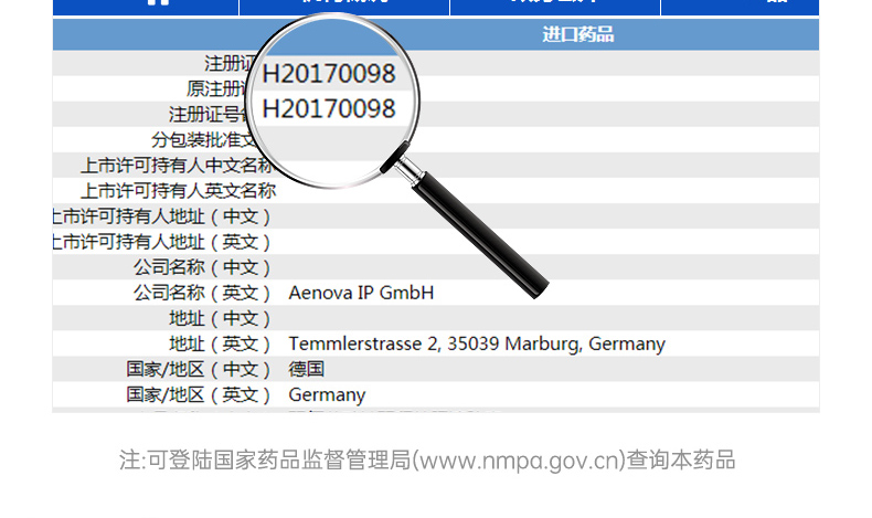 双氯芬酸钠双释放肠溶胶囊 戴芬 双氯芬酸钠双释放肠溶胶囊 说明书 作用 效果 价格 健客网