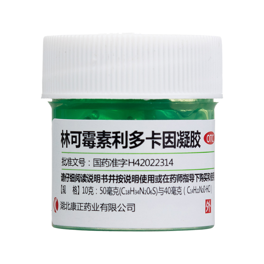 林可霉素利多卡因凝胶 诺舒 林可霉素利多卡因凝胶 说明书 作用 效果 价格 健客网