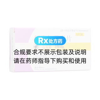 环酯红霉素片(达发新)
