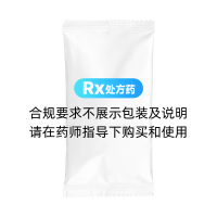 普伐他汀鈉片(富利他之)