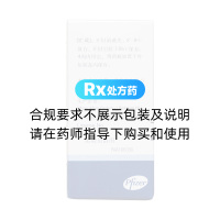 拉坦噻嗎滴眼液(適利加)