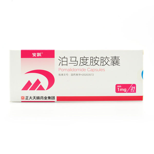 泊马度胺胶囊安跃