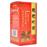 枇杷叶膏(葵花)