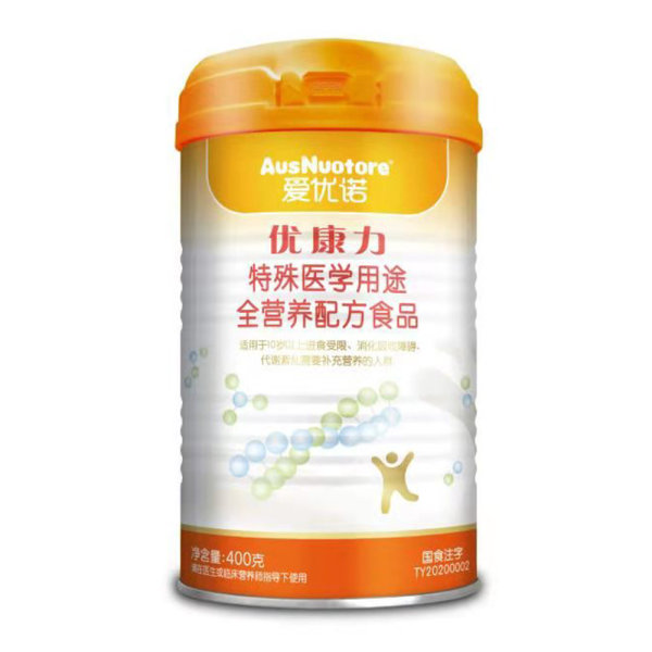 爱优诺优康力特殊医学用途全营养配方食品