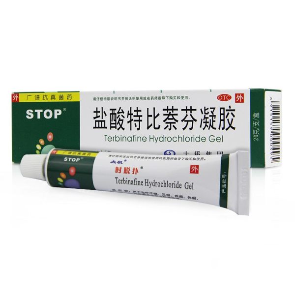 盐酸特比萘芬凝胶太极