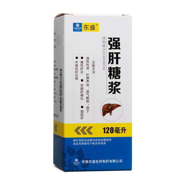 强肝糖浆东盛