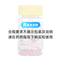 嫦娥加麗丸(太極)