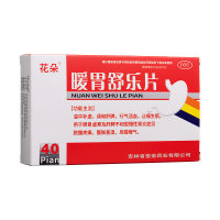 暖胃舒乐片(花朵)