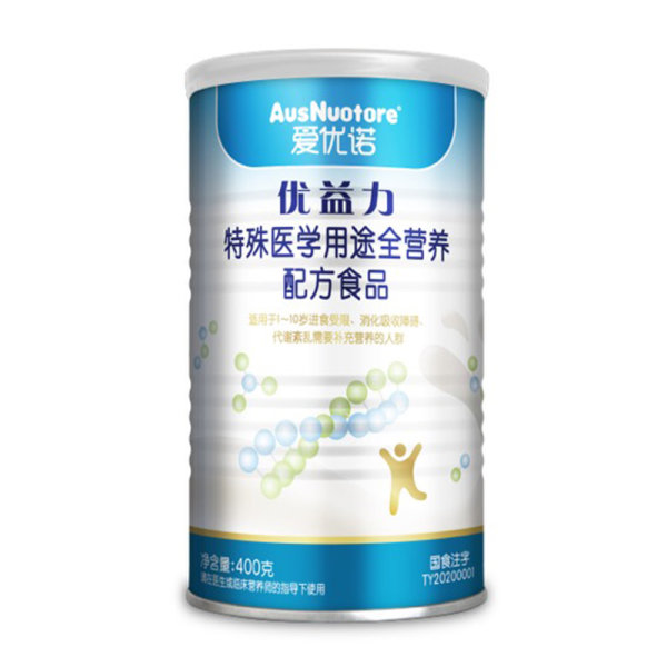 爱优诺优益力特殊医学用途全营养配方食品