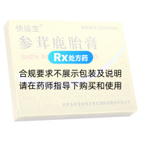 参茸鹿胎膏(天强)