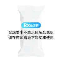 復(fù)方膽通膠囊(老君爐)