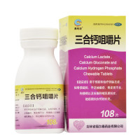 三合钙咀嚼片(鑫明波)