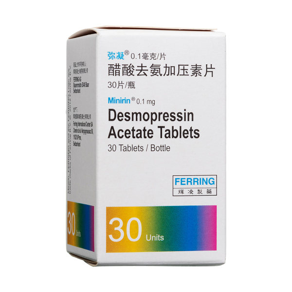 醋酸去氨加压素片弥凝