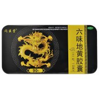 六味地黄胶囊(问医堂)