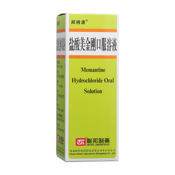盐酸美金刚口服溶液邦得清