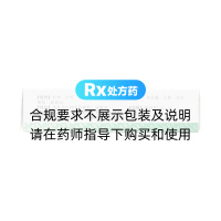 復(fù)方杜仲健骨顆粒(伯司莊)