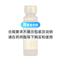胆维丁乳(信谊)(英康利)