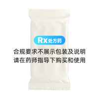 芪参胶囊(新谊)