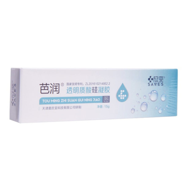 透明质酸硅凝胶芭润