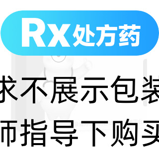 消栓通絡(luò)片