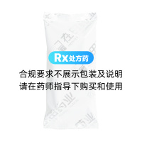 肝加欣胶囊(苷唯克)