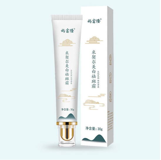米契尔美白祛斑霜妈富隆
