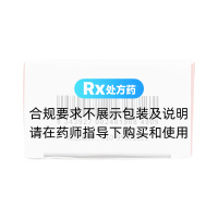 胆维丁乳(信谊)(英康利)