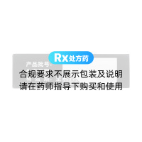 健腎生發(fā)丸(河西)