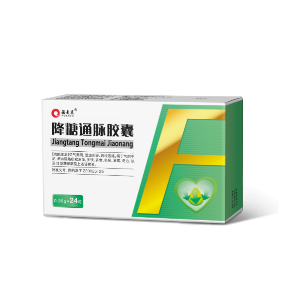 降糖通脉胶囊福曼医