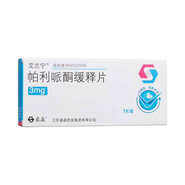 帕利哌酮缓释片艾兰宁