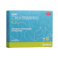 乙酰半胱氨酸颗粒(富露施)