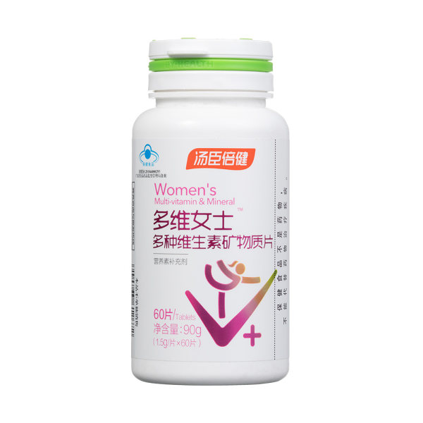 汤臣倍健多维女士多种维生素矿物质片60片本品不单独销售
