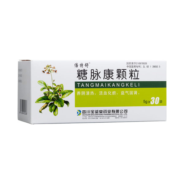 糖脉康颗粒(倍特舒)