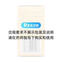 金匱腎氣丸(同仁堂)