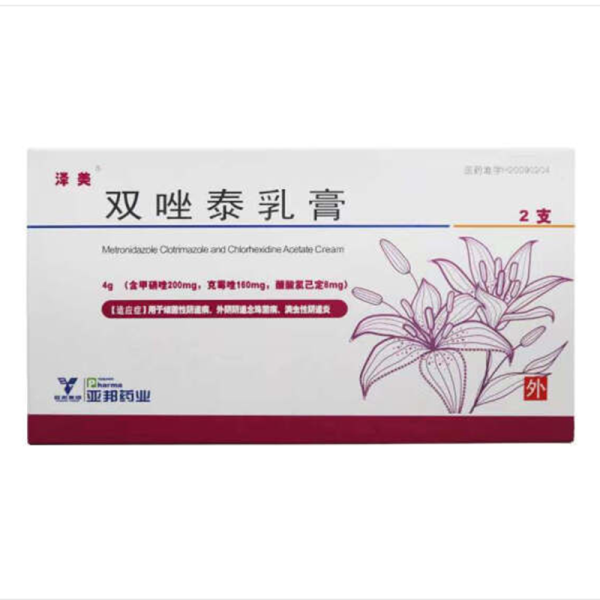 双唑泰乳膏(泽美)