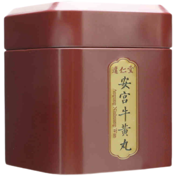 安宫牛黄丸(达仁堂)