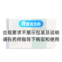 鹽酸多奈哌齊片(思博海)