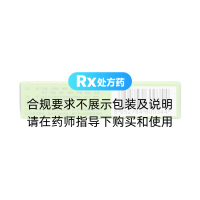 小儿豉翘清热颗粒(同贝)