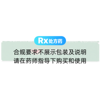 芫蒿护肝片(敖喜)