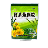 夏桑菊颗粒(太极)
