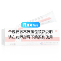 阿达帕林凝胶(楚雅)