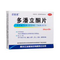 多潘立酮片(诺捷康)