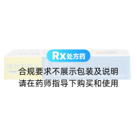 格列齐特片(美大康)