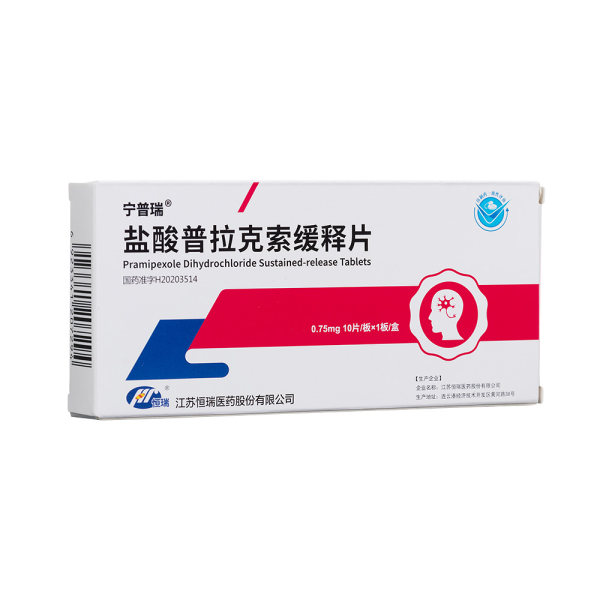 盐酸普拉克索缓释片宁普瑞