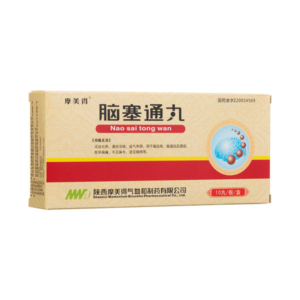 脑塞通丸摩美得