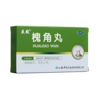 槐角丸(立效)