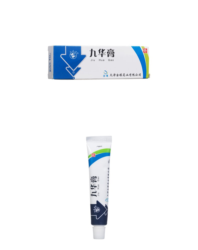 九华膏双燕牌