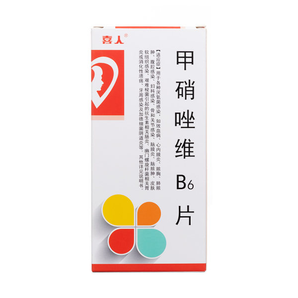 甲硝唑维b6片康麦尔