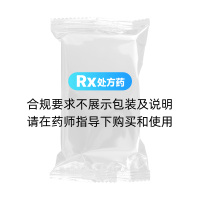 益母草胶囊(永大)