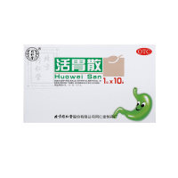 活胃散(同仁堂)